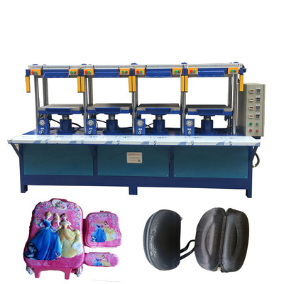 4工位EVA成型机3