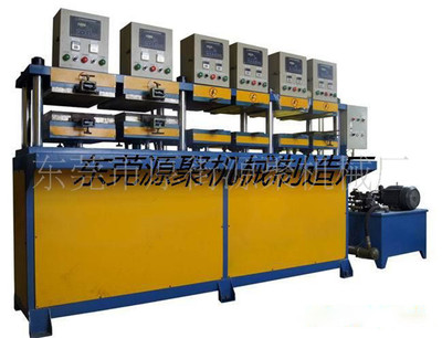 EVA cold pressing machine