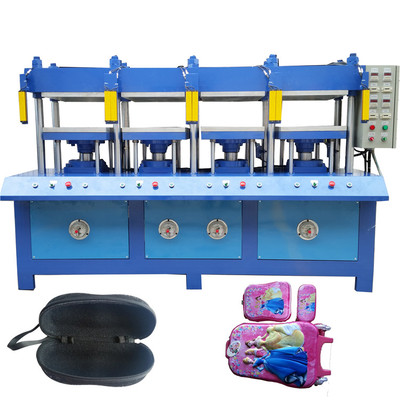 4工位EVA成型机2