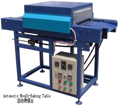 Automatic Moulb-Baking Table自动烤模台