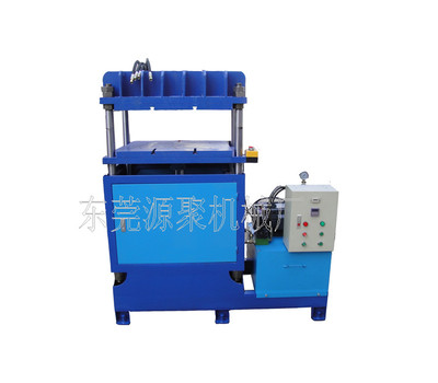 50t oil press