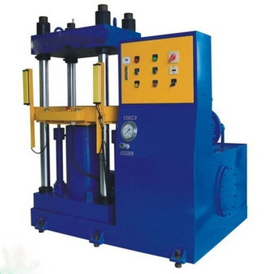 四柱式油压成型机