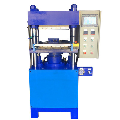 50t curing press-1