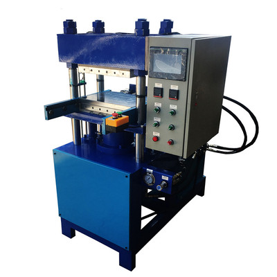 50T Vulcanizing machine硫化机