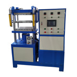 Double layer curing press